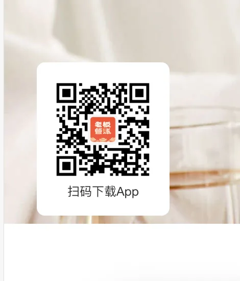 可以下载易宝 APP，通过手机号登录后可以查看订单并接收